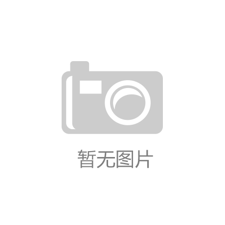 第4792章 两只狐狸|华体汇官网登录入口